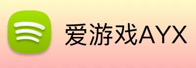 爱游戏AYX logo